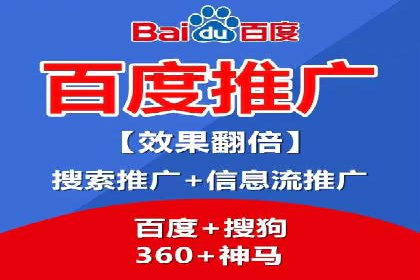 信息流广告投放策略实战：案例分析与优化