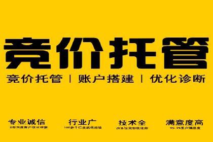 实时追踪：信息流广告的投放效果与用户反馈